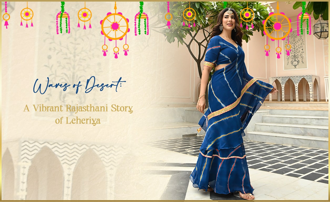 Rajasthani Jacquard Saree .designer Soft Jacquard Silk Trendy Cocktail Saree.  Leheriya Sari Gift for Her. Partwear Saree Usa, Uk, Canada - Etsy